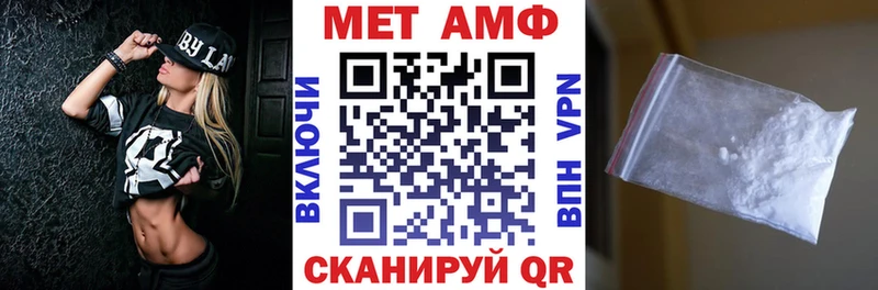 купить Кяхта АМФ VHQ
