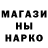 ГЕРОИН белый Yluia 13