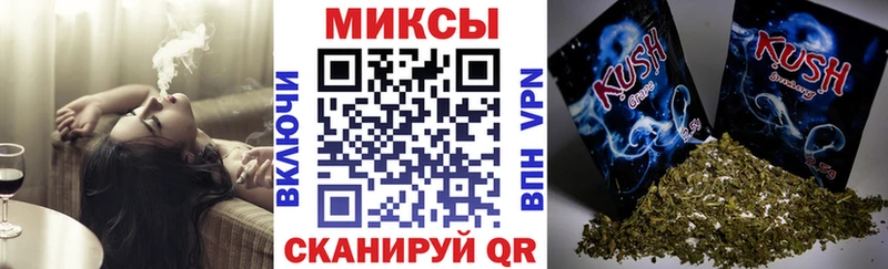 ссылка на мегу онион  маркетплейс телеграм  Бутират BDO  Кяхта 