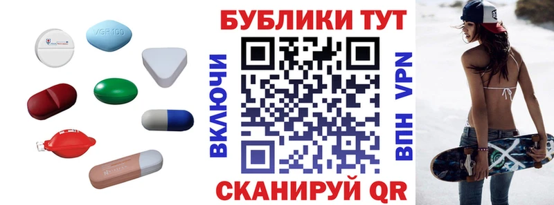 blacksprut зеркало Кяхта Экстази бентли купить наркотик