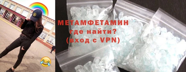 кокс Липки