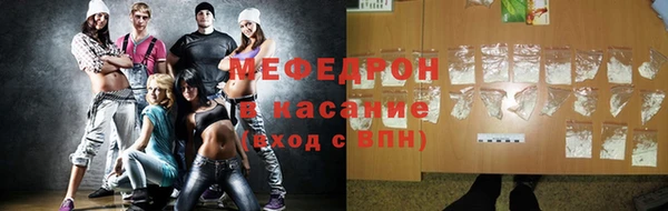 мет Лагань