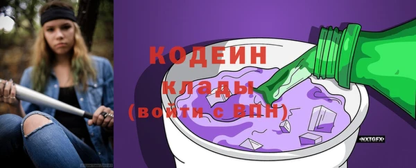 а пвп мука Кулебаки