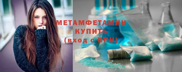 Альфа ПВП Лабытнанги