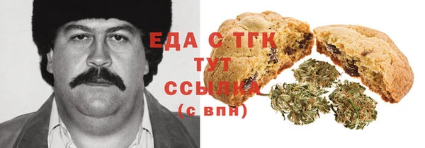 а пвп мука Кулебаки