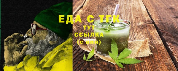 мдпв Ладушкин