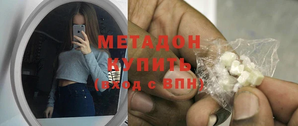 мет Лагань