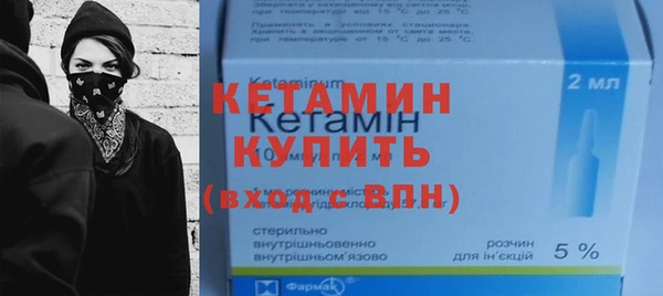 мдпв Ладушкин