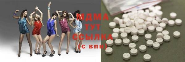 а пвп мука Кулебаки