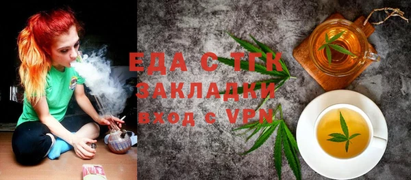 мдпв Ладушкин