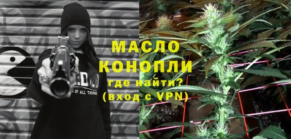 Альфа ПВП Лабытнанги
