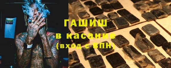 мет Лагань
