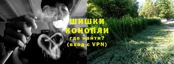 крисы Бутурлиновка