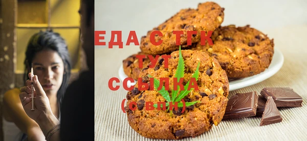 Альфа ПВП Лабытнанги