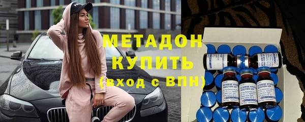 Альфа ПВП Лабытнанги
