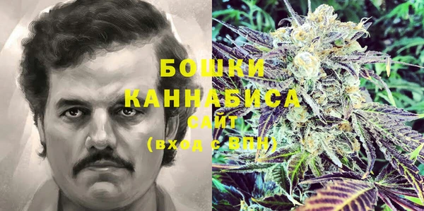 MDMA Лихославль