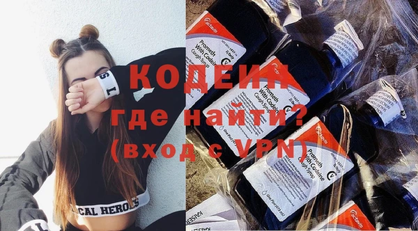 Альфа ПВП Лабытнанги