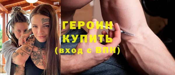 Альфа ПВП Лабытнанги