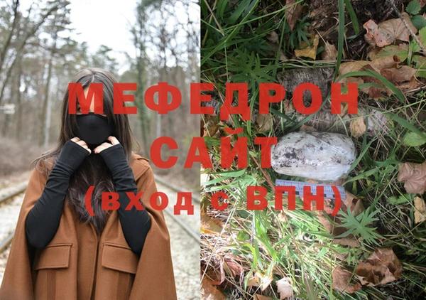 дживик Куйбышев