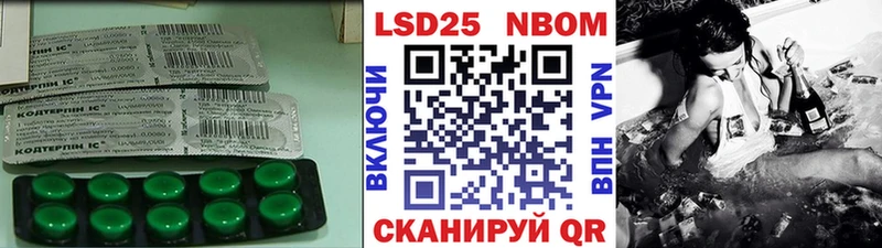 ЛСД экстази ecstasy  даркнет телеграм  Кяхта  закладки  блэк спрут маркетплейс 