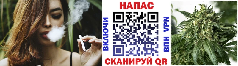 Бошки марихуана AK-47 Кяхта